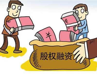 多彩投理財(cái)產(chǎn)品本金贖回規(guī)則與受托資產(chǎn)管理解析