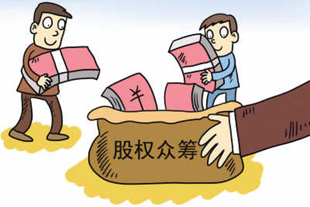 股權(quán)投資 財富增長的新引擎，為何你的認知仍停留在起點？