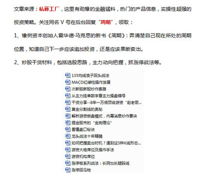 21億巨雷 一顆無人敢觸碰的行業(yè)傷疤，一個女業(yè)務(wù)員的絕望之死