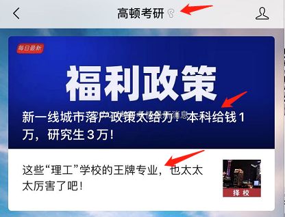 ?？颇嬉u 從出納到財務總監的五年蛻變之路——我的財稅成長與10個必讀公眾號